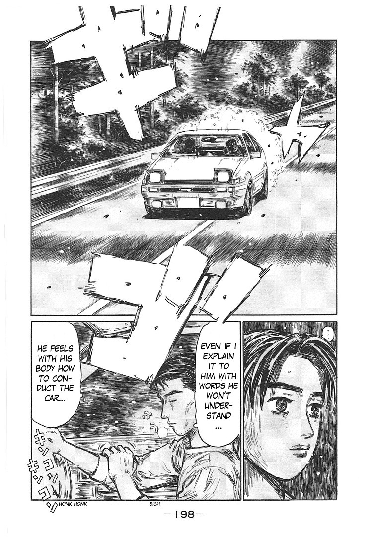 Initial D Chapter 719.006 32